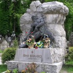 Надгробок Івана Франка