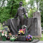 Надгробок Володимира Івасюка